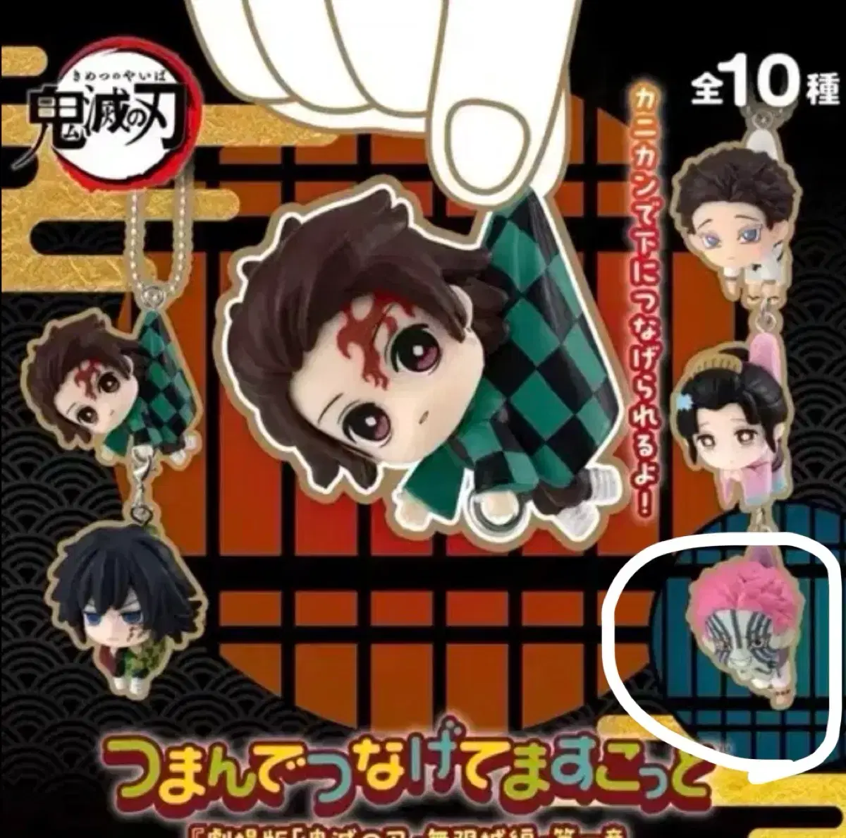 thumbnail-0